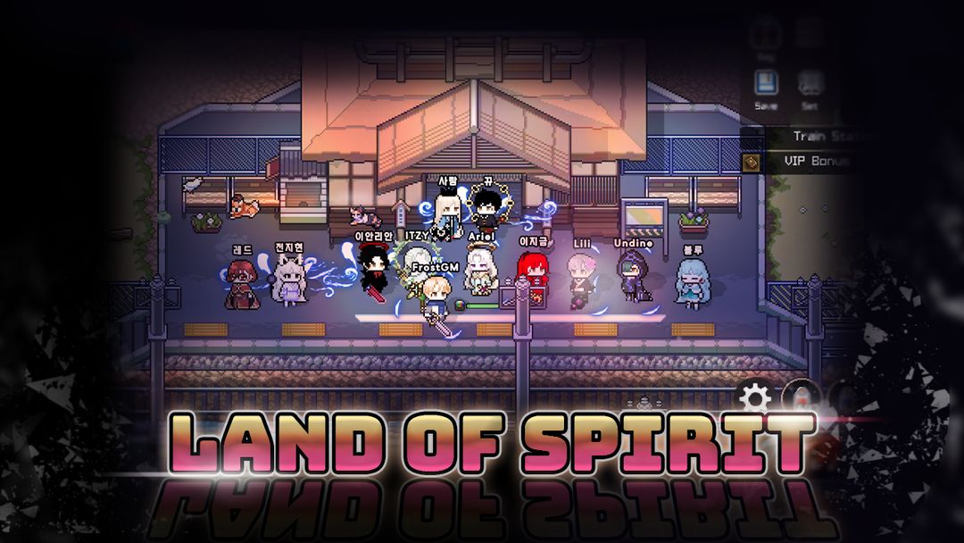 Land of Spirit: 2D MMORPG ภาพหน้าจอเกม