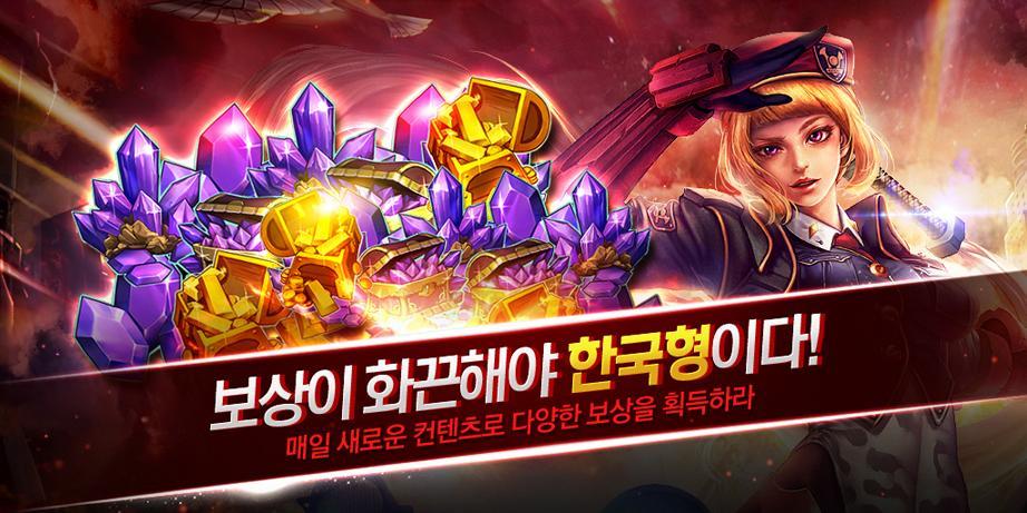 코어마스터즈 RPG for Kakao Game Screenshot