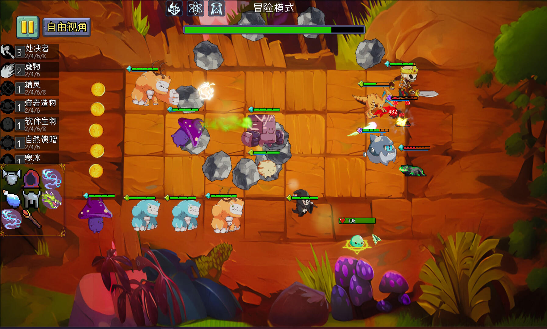 Monster United screenshot game