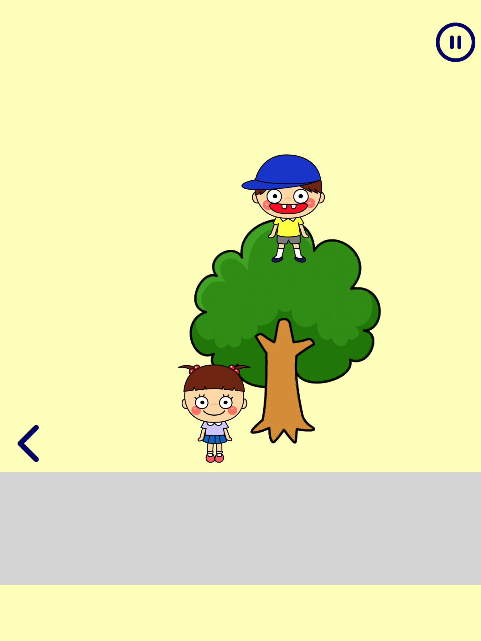 Hide and seek - Escape game Game Screenshot