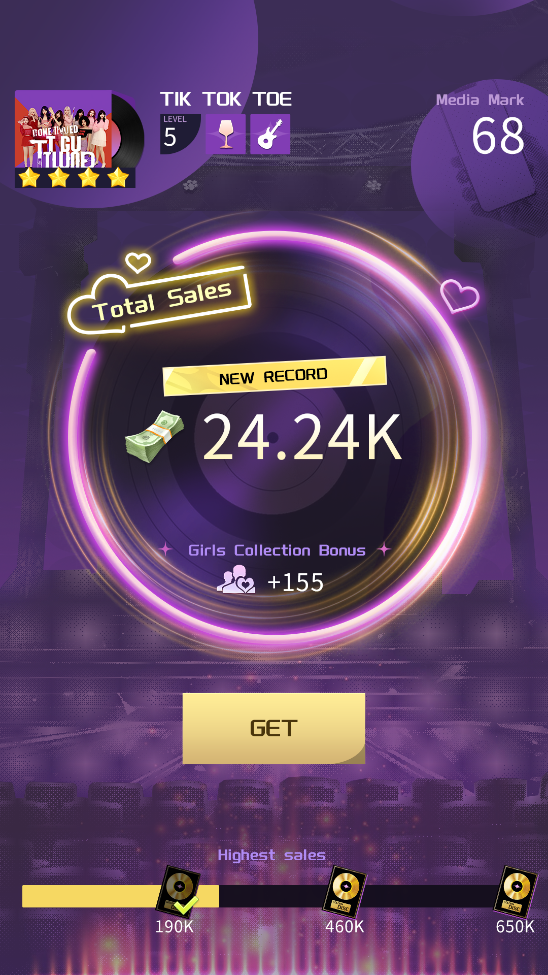 Top Girl Game Screenshot