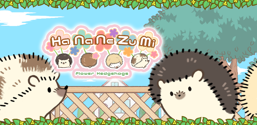 Hananezumi screenshot