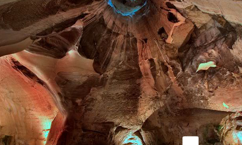 Escape From Bell Cave 게임 스크린샷