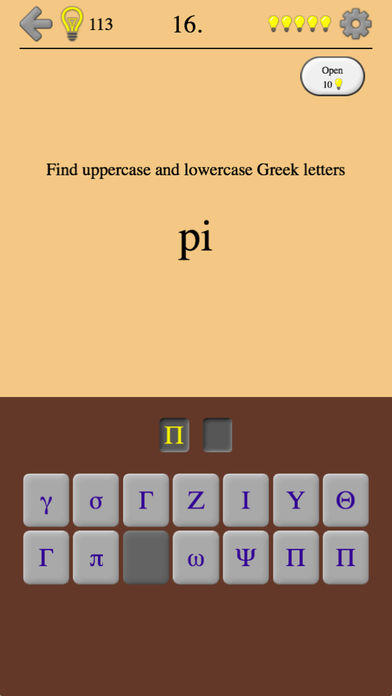 Greek Letters and Alphabet 2 Game Screenshot