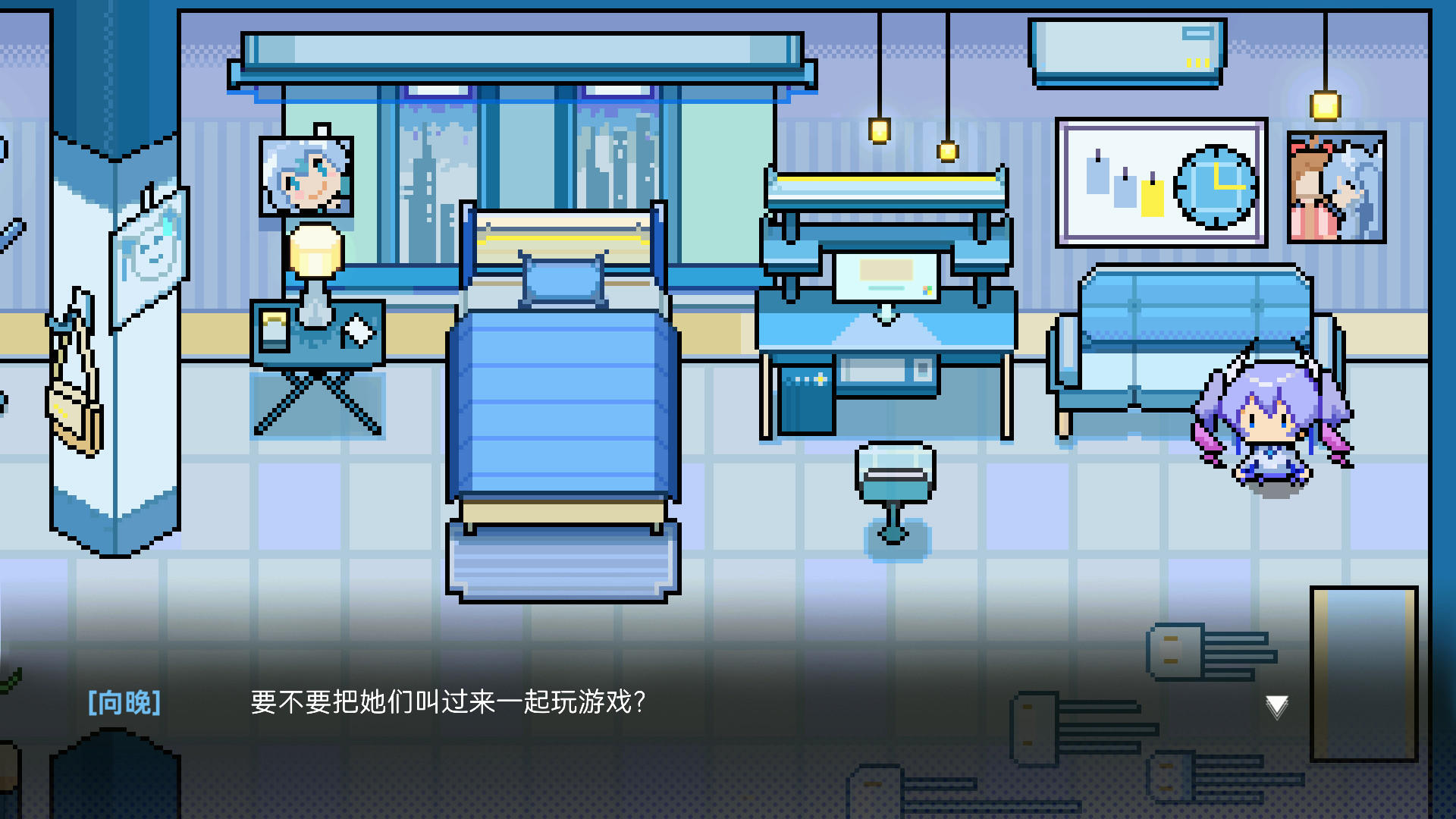 Screenshot of 枝江畔之梦