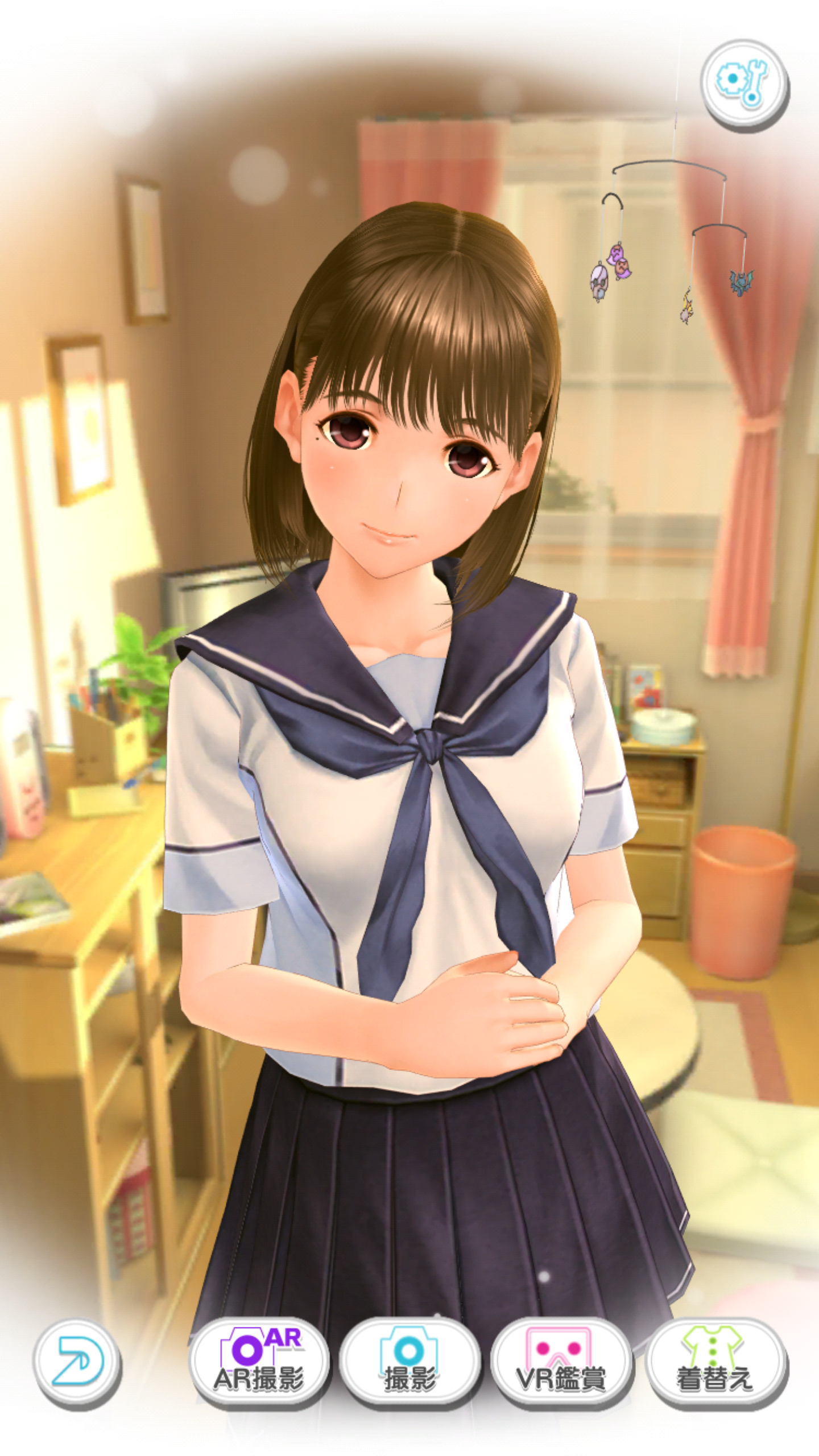 LOVE PLUS EVERY (JP) Latest Version for Android/iOS - TapTap