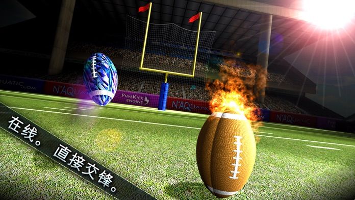 American Football Showdown screenshot game