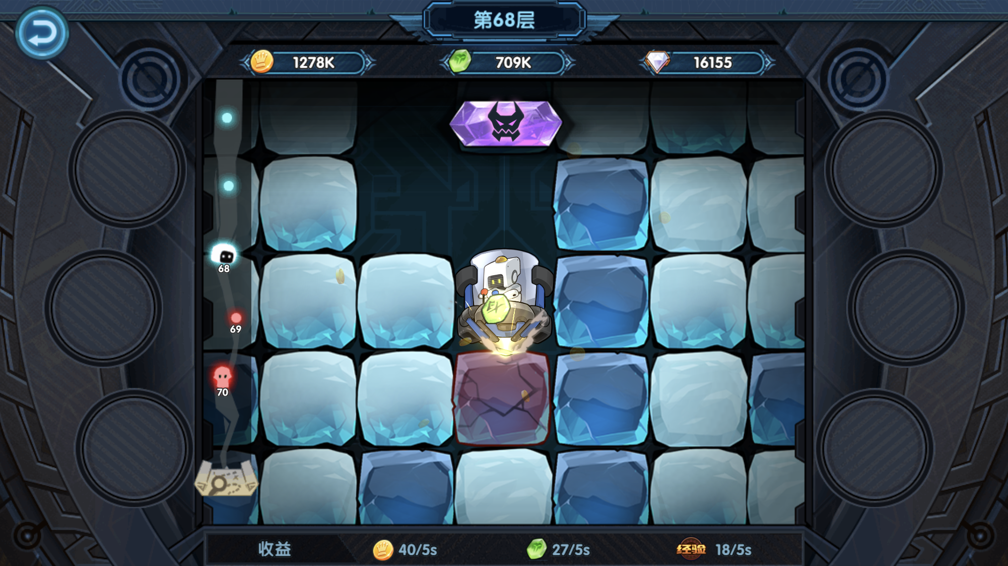 Скриншот игры 钢铁佣兵团