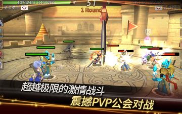 圣灵勇士 ภาพหน้าจอเกม