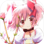 Madoka Magica Magia Exedra