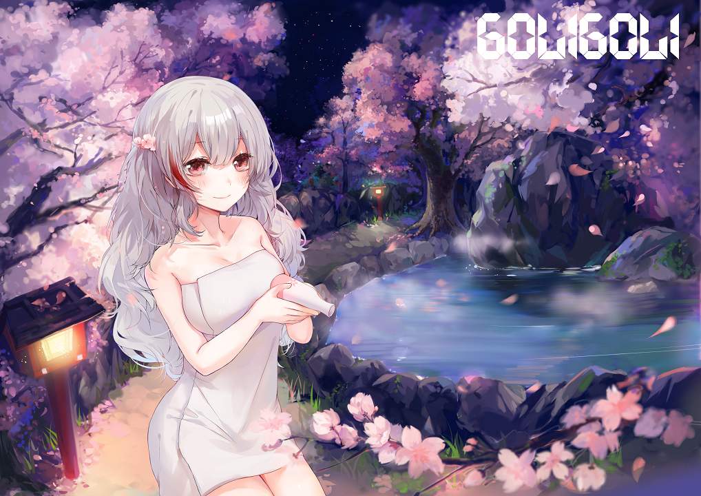 Screenshot 3 of cherry dream 