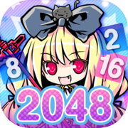 Magical Puzzle Buong Boses ng Cute Magical Girl -2048-
