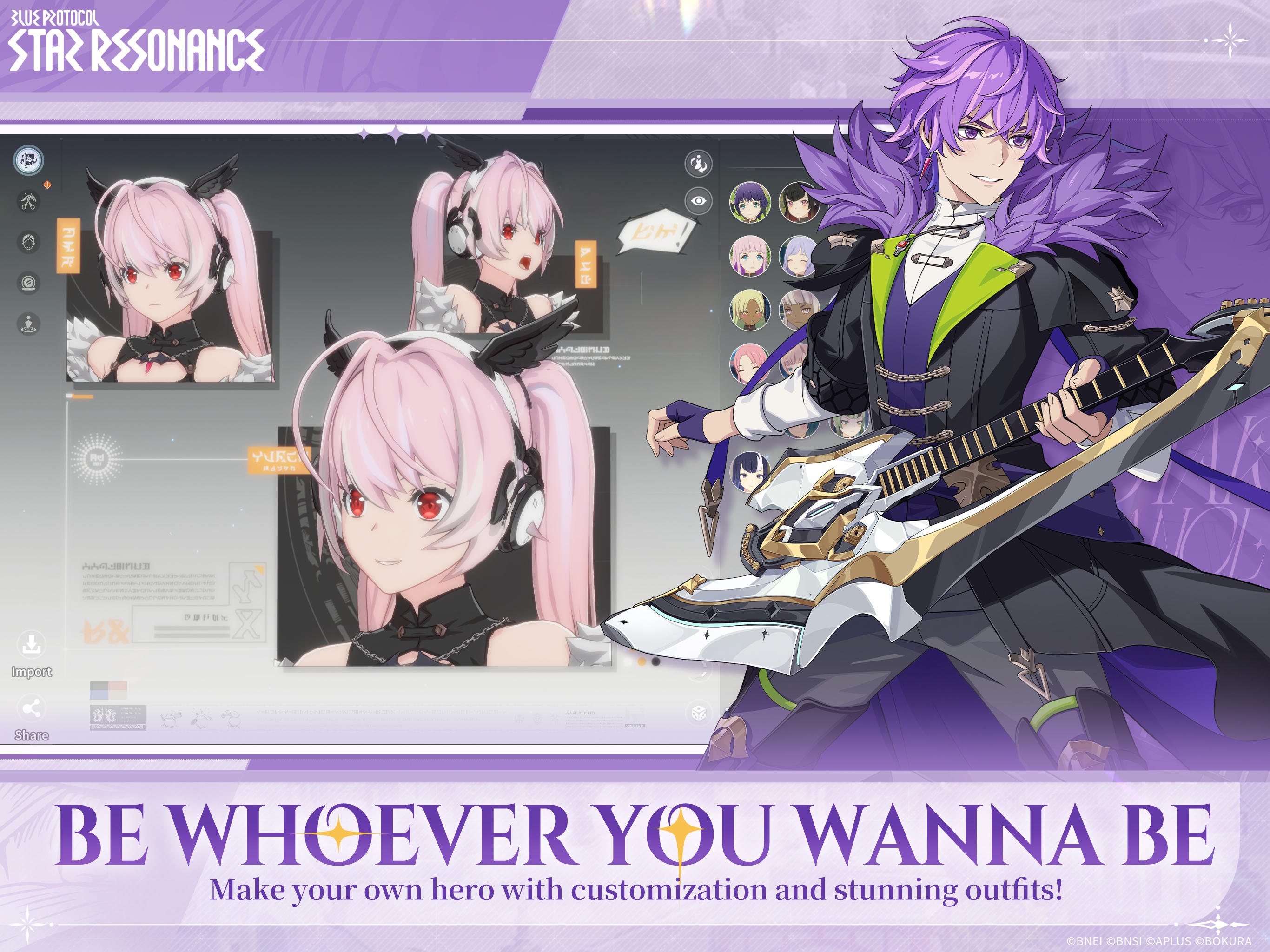 Blue Protocol: Star Resonance Game Screenshot