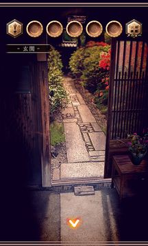 脱出ゲーム 花鳥風月 Game Screenshot