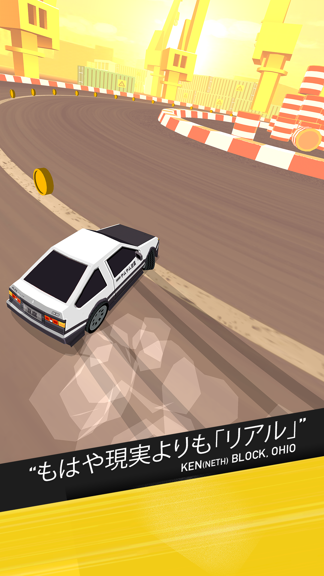 Thumb Drift — ワイルドなドリフト&レースゲーム ゲームのスクリーンショット