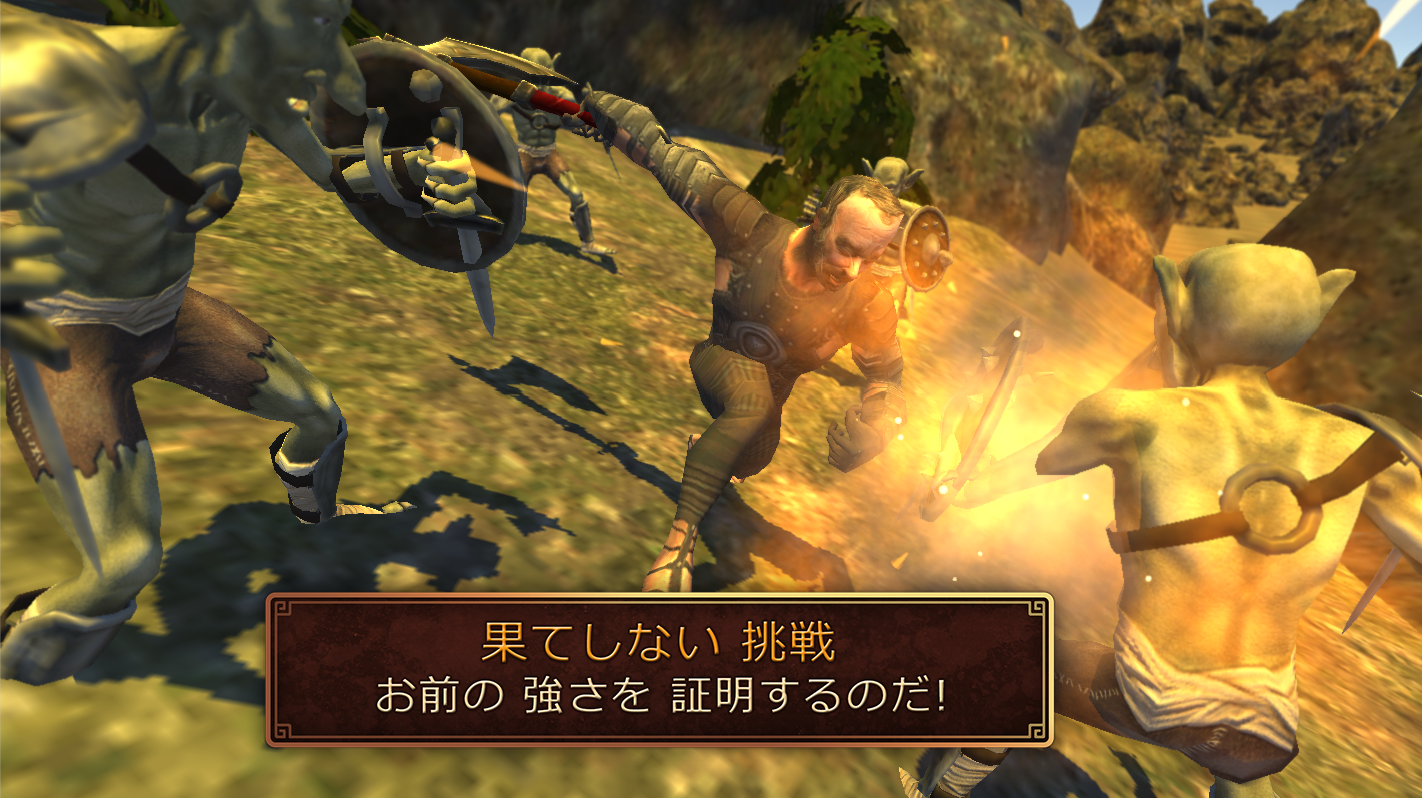 サバイバル.IO - PvP オンライン ゲームのスクリーンショット