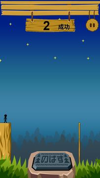 ReacheeE 게임 스크린샷