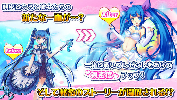 Скриншот игры 武装百姫