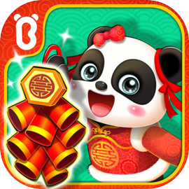 Little Panda's Chinese Customs