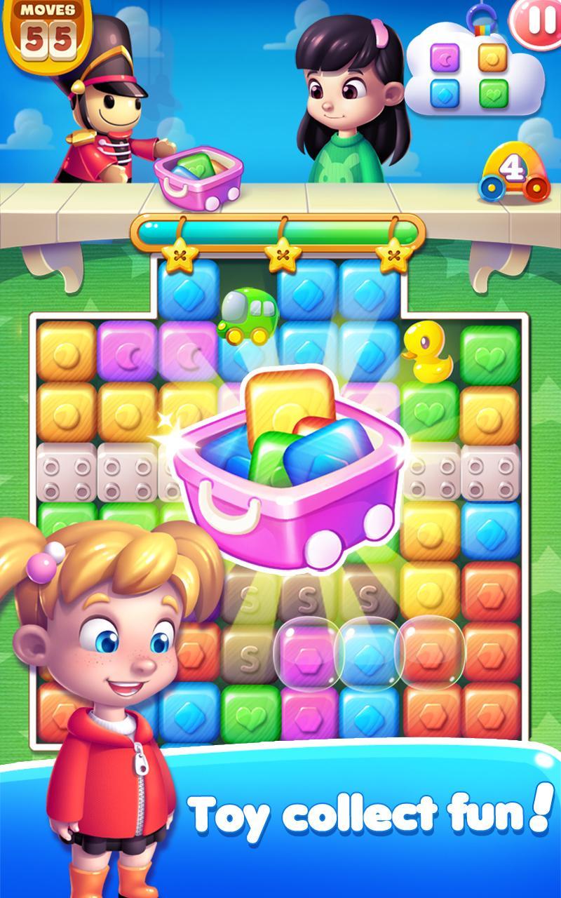 Toy Carnival Game Screenshot