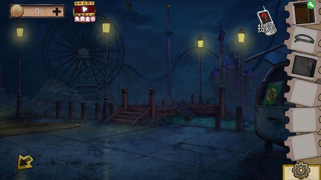 密室逃脫絕境系列11遊樂園 - 劇情向解密遊戲遊戲截圖