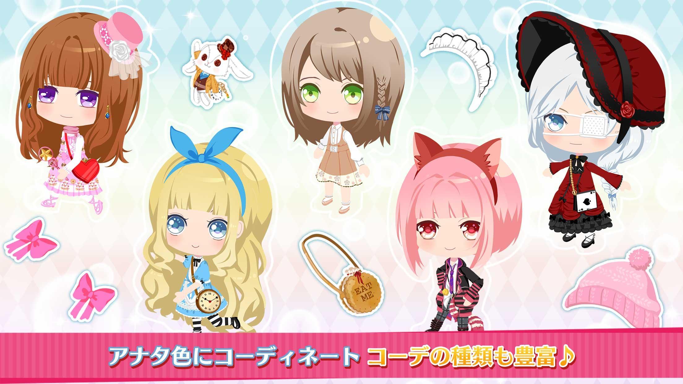 Wiz;Alice（ウィズアリス） Game Screenshot