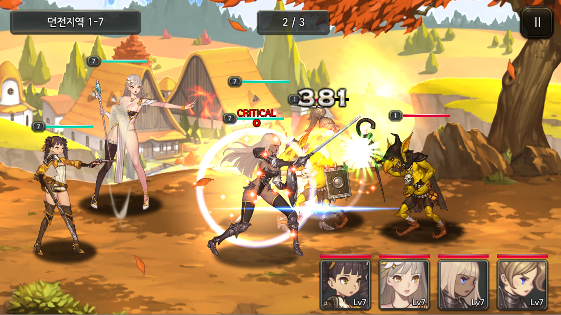 King Of Knights 게임 스크린샷