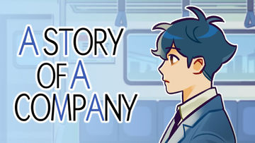 Banner of A Story of A Company! 