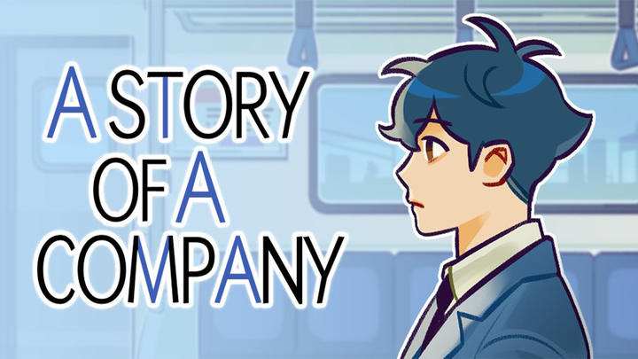 Banner of 평범한 회사 이야기! : 수인물 비주얼 노벨 선택 게임 1.1.0