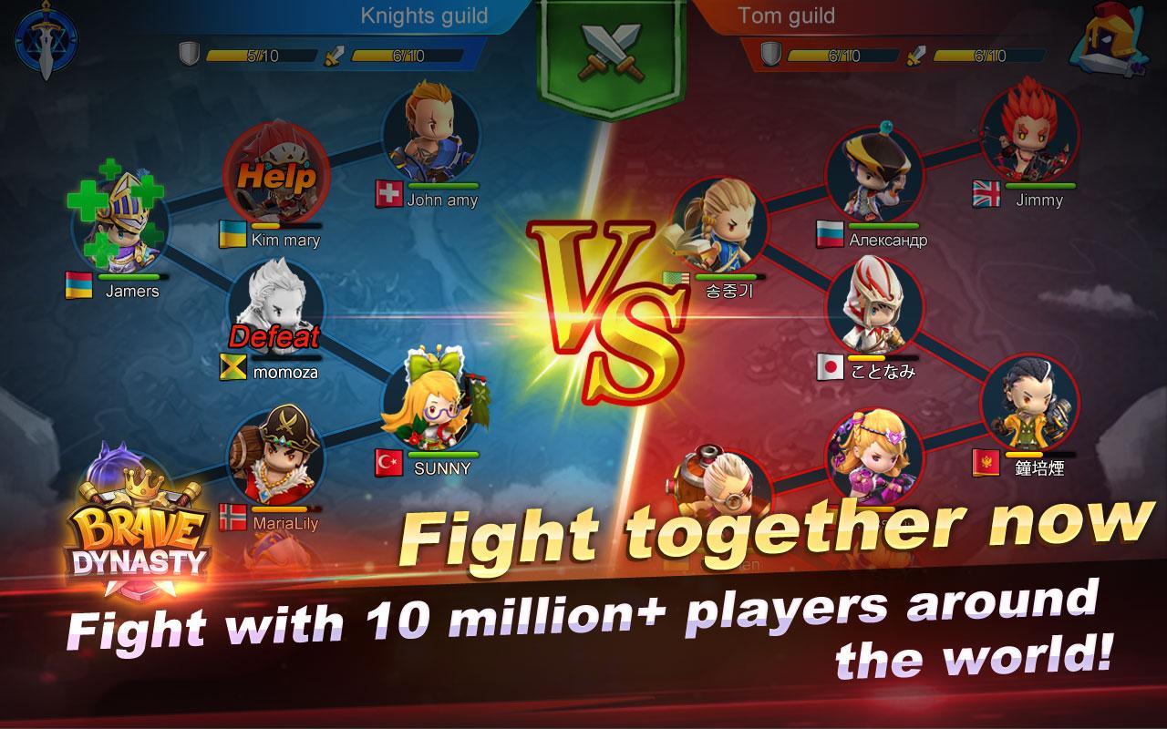 Brave Dynasty 게임 스크린샷