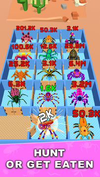 Monster Insect Attack Puzzle Game Screenshot