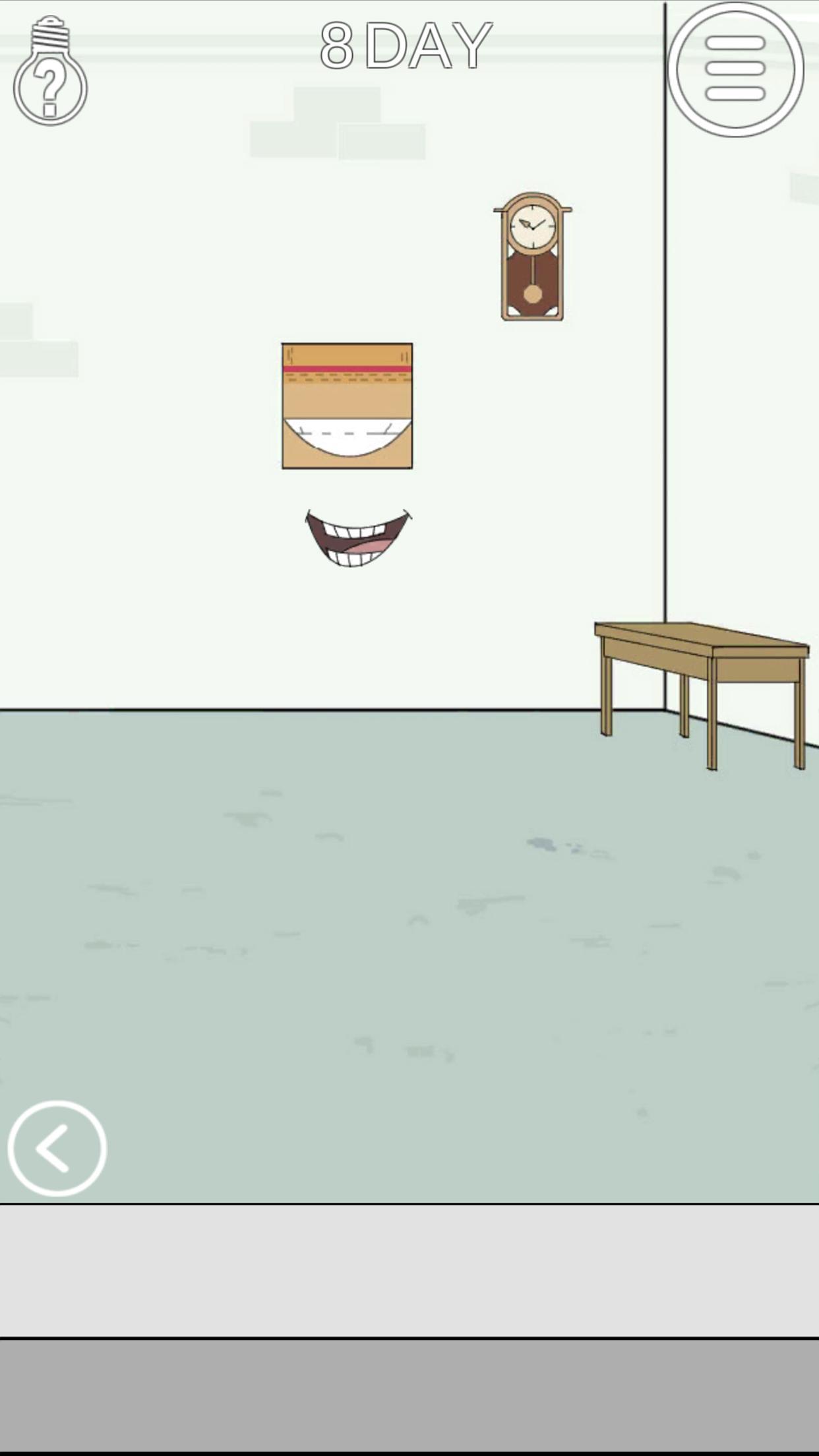 Go to the toilet - funny game Game Screenshot