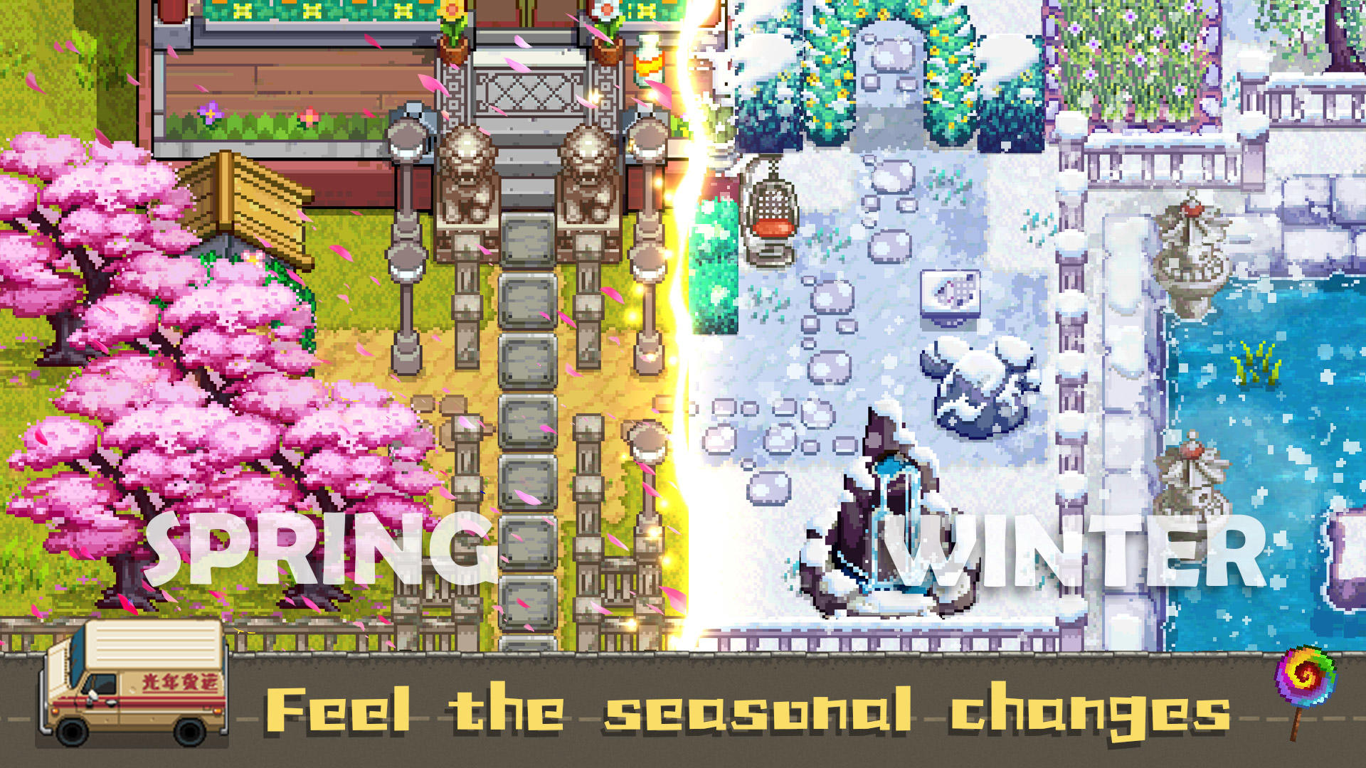 Harvest Town Game Screenshot