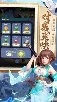 Cheerful sand 게임 스크린샷