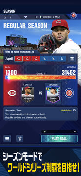 MLB PRO SPIRIT ゲームのスクリーンショット