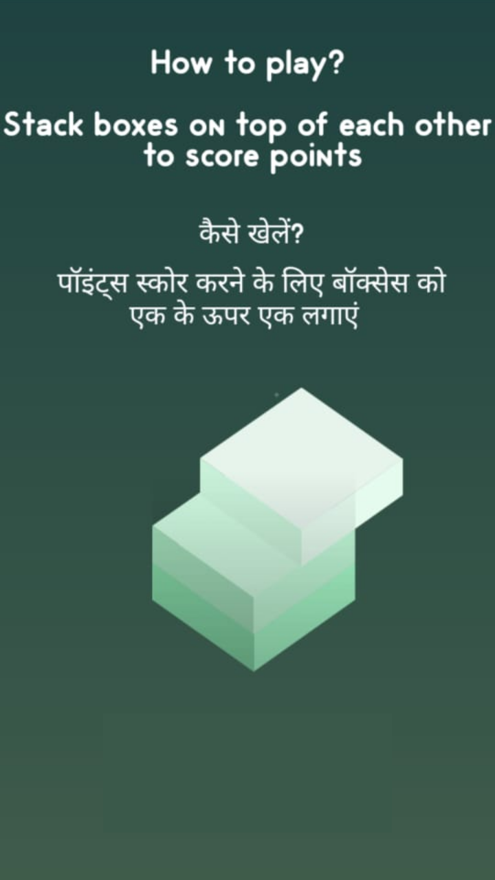 Box Tower: Block Building Game Game Screenshot
