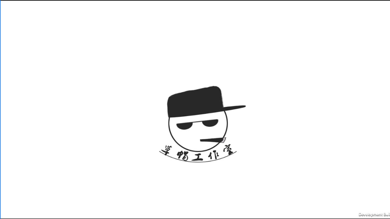 像素斗决 Game Screenshot