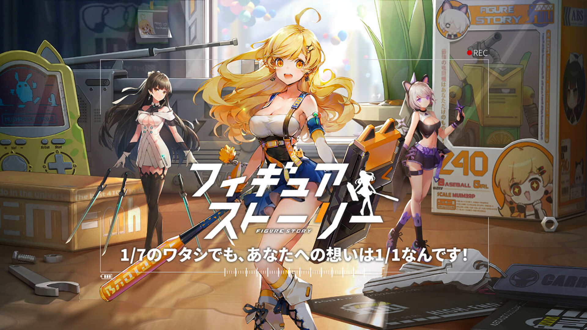 Banner of Figure Story 