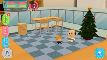 おじぽっくる育成BOX – 放置箱庭癒しゲーム ゲームのスクリーンショット