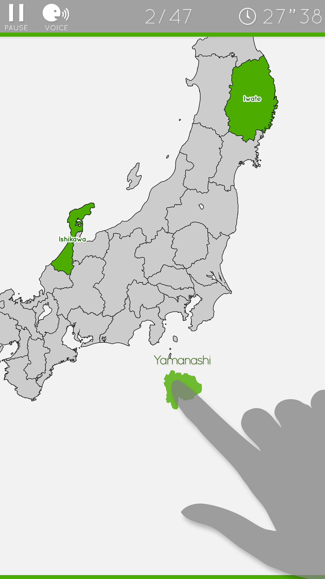E. Learning Japan Map Puzzle Game Screenshot