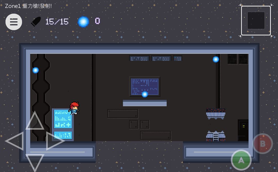 重力逃脱 Gravity Escape screenshot game