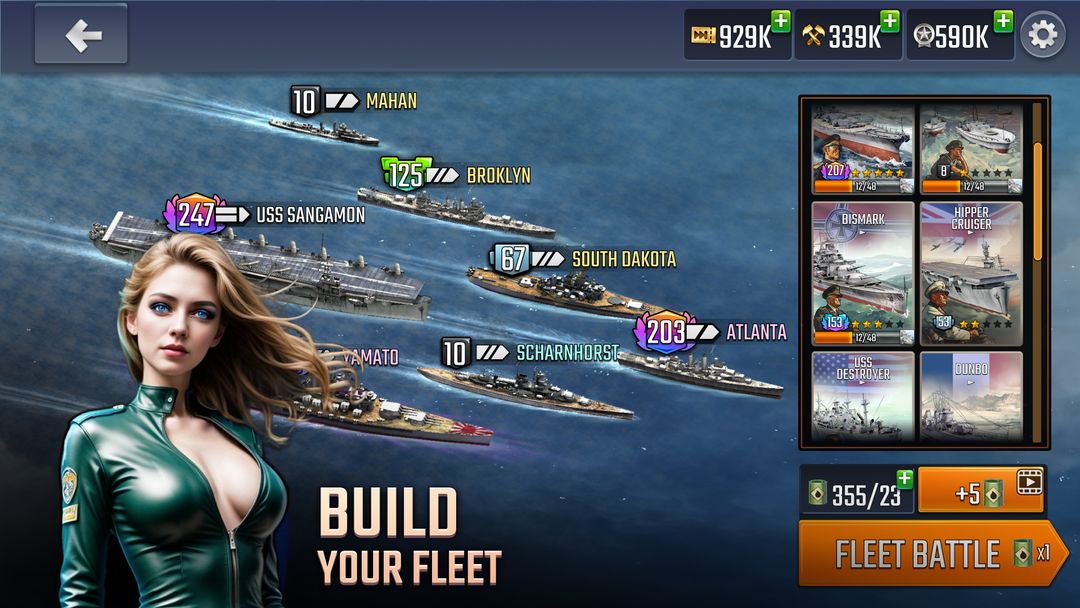 Uboat Attack 게임 스크린 샷