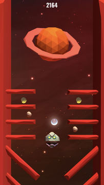 Space Journey! Game Screenshot