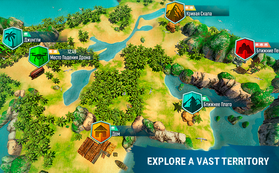 Steven Seagal's Archipelago Survival Game Screenshot