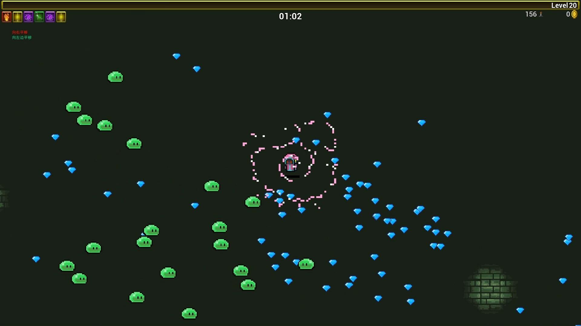 Screenshot 11 of Survivors Will 