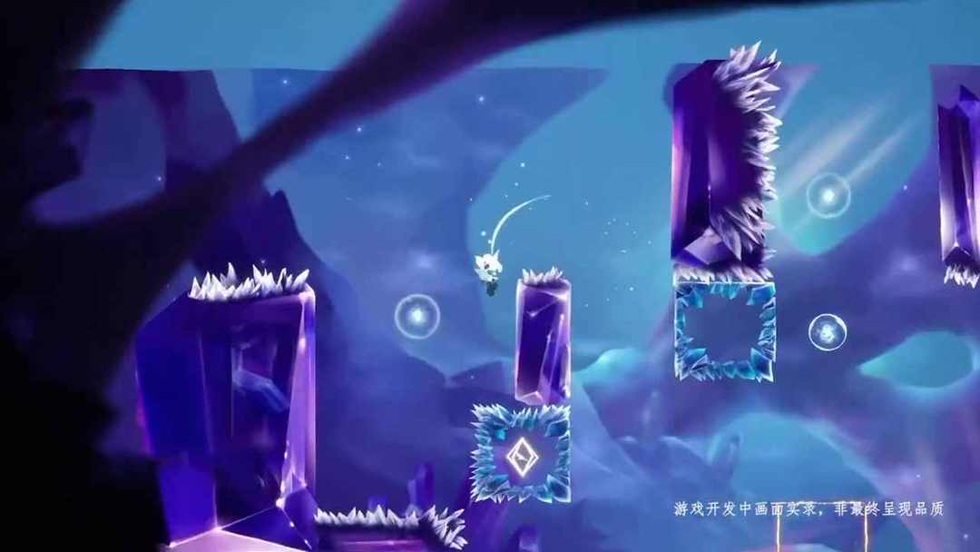 逐光之旅 screenshot game
