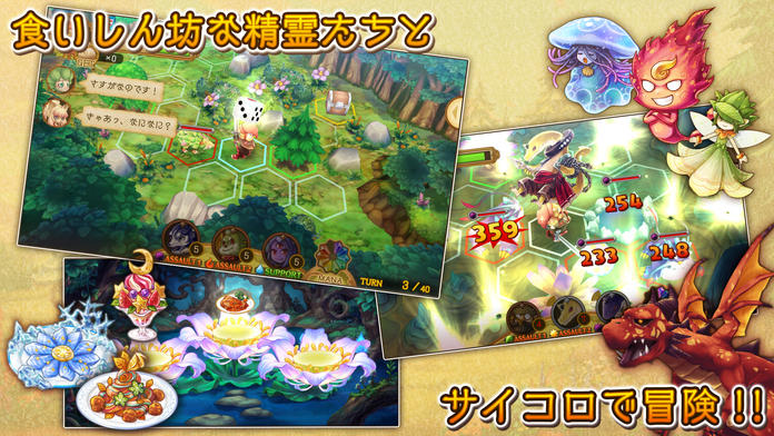 EGGLIA: Legend of the Redcap Game Screenshot