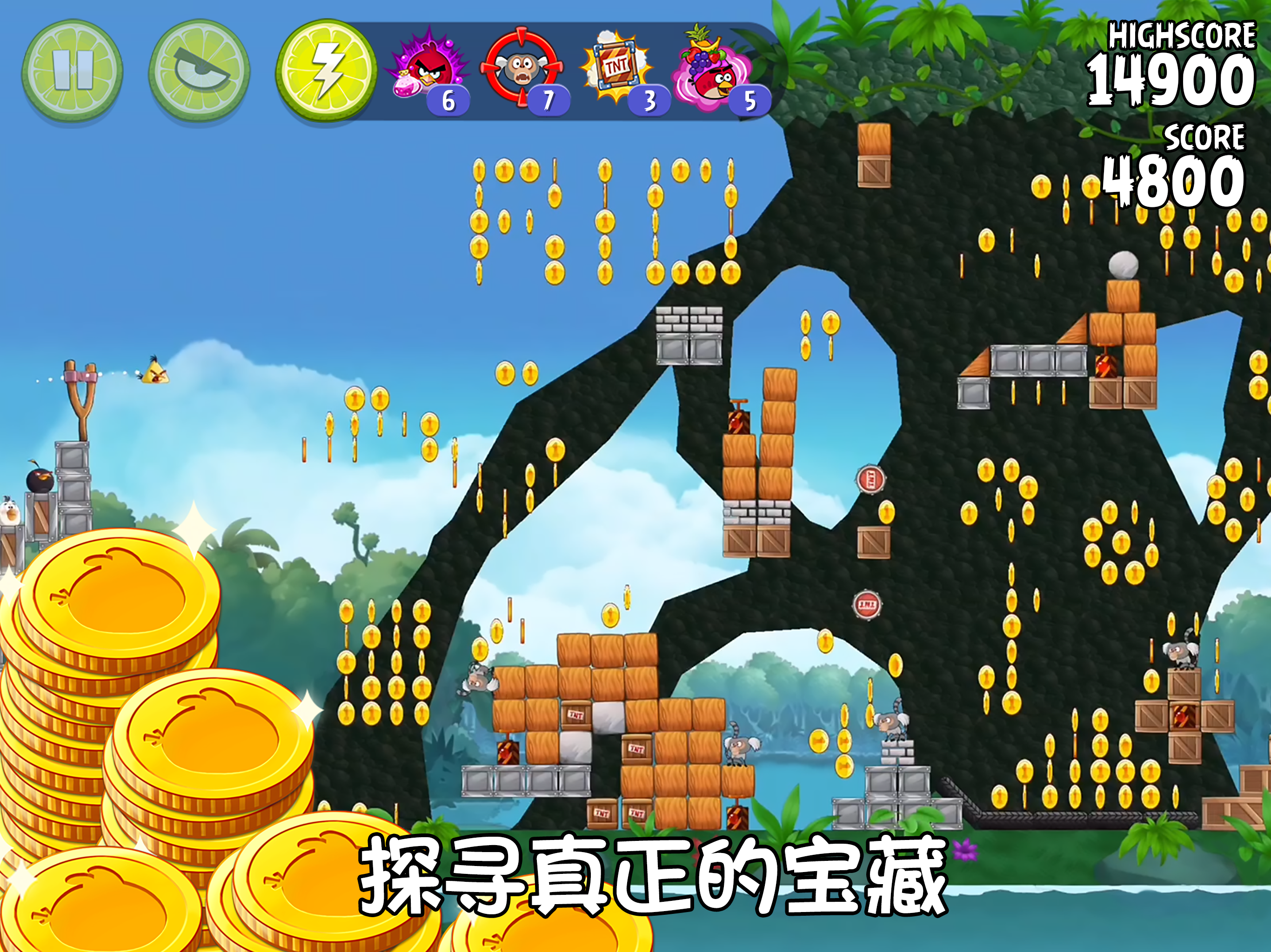 Angry Birds Rio Download Game Taptap