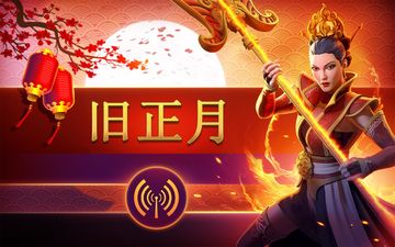 ~フォージド ファンタジー~ Forged Fantasy ゲームのスクリーンショット