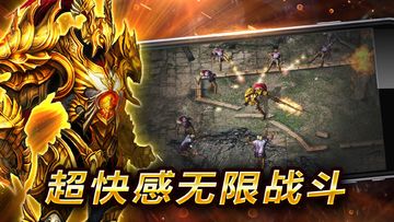 Apocalypse Knights 2.0 Game Screenshot